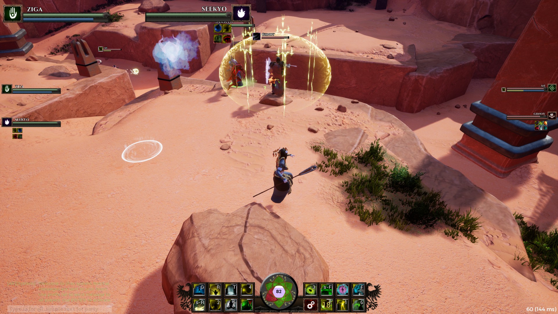 Grounds of Glory screenshot 9
