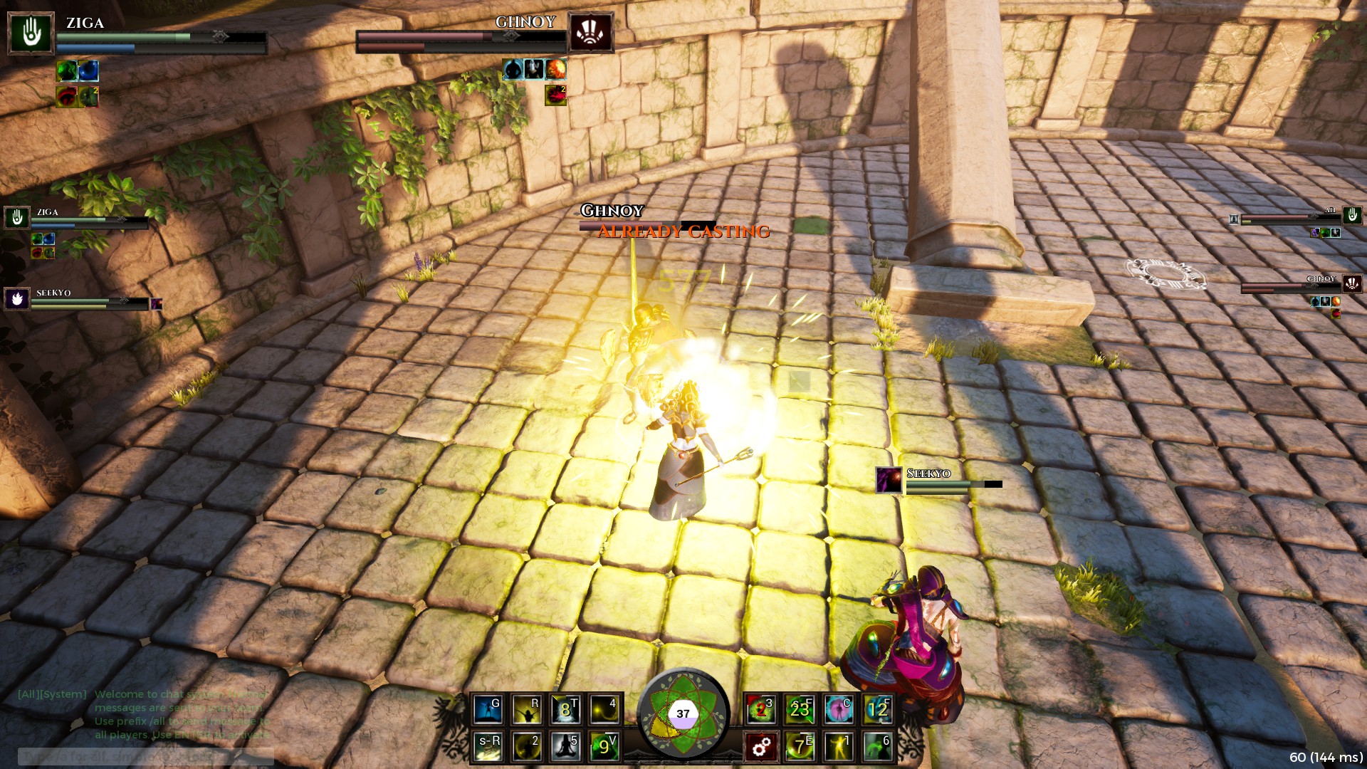 Grounds of Glory screenshot 1