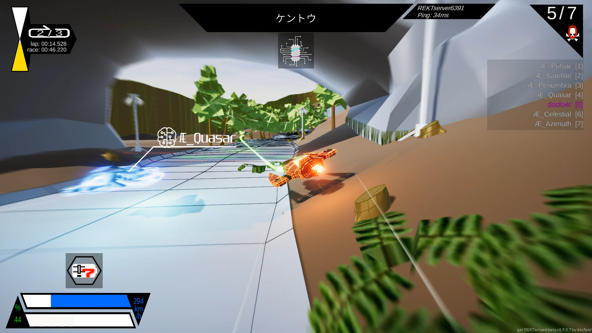 get REKTorized screenshot 3