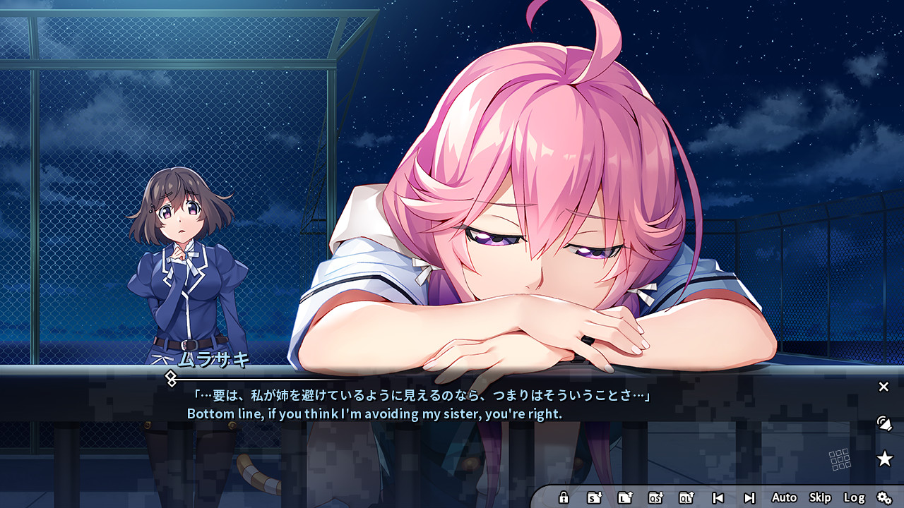 Grisaia Phantom Trigger Vol.5 screenshot 2