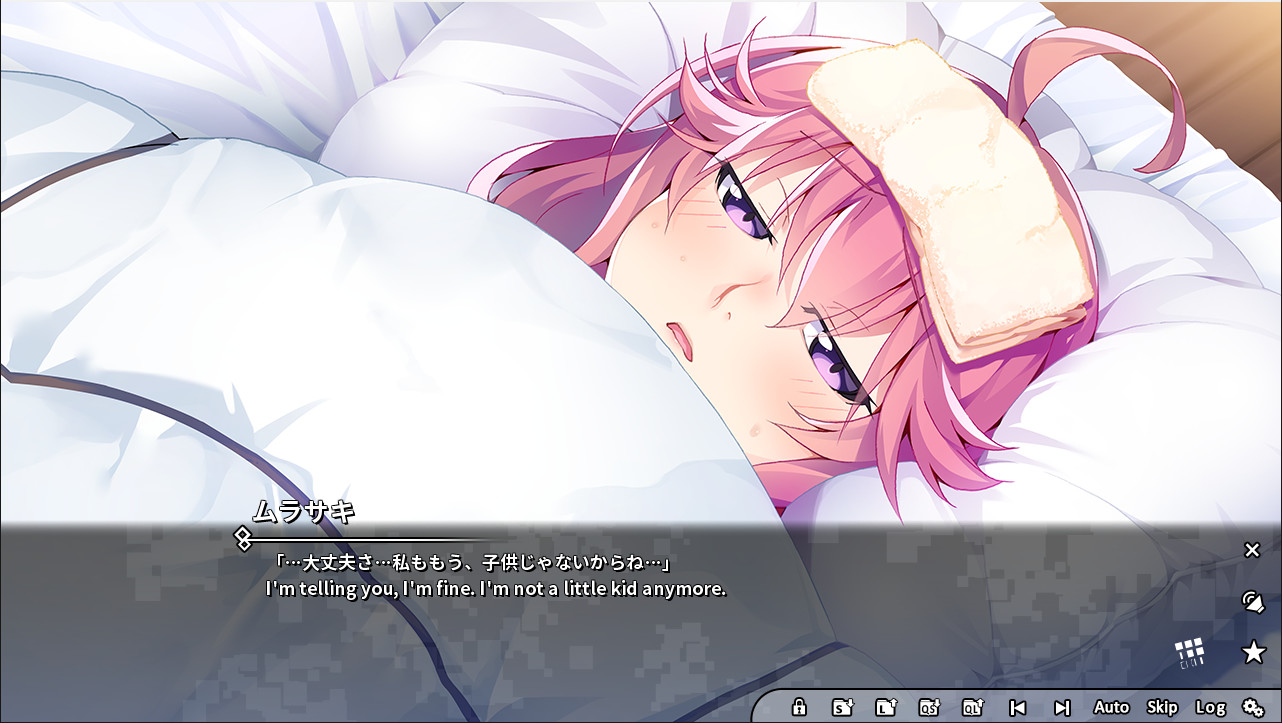 Grisaia Phantom Trigger Vol.5 screenshot 1