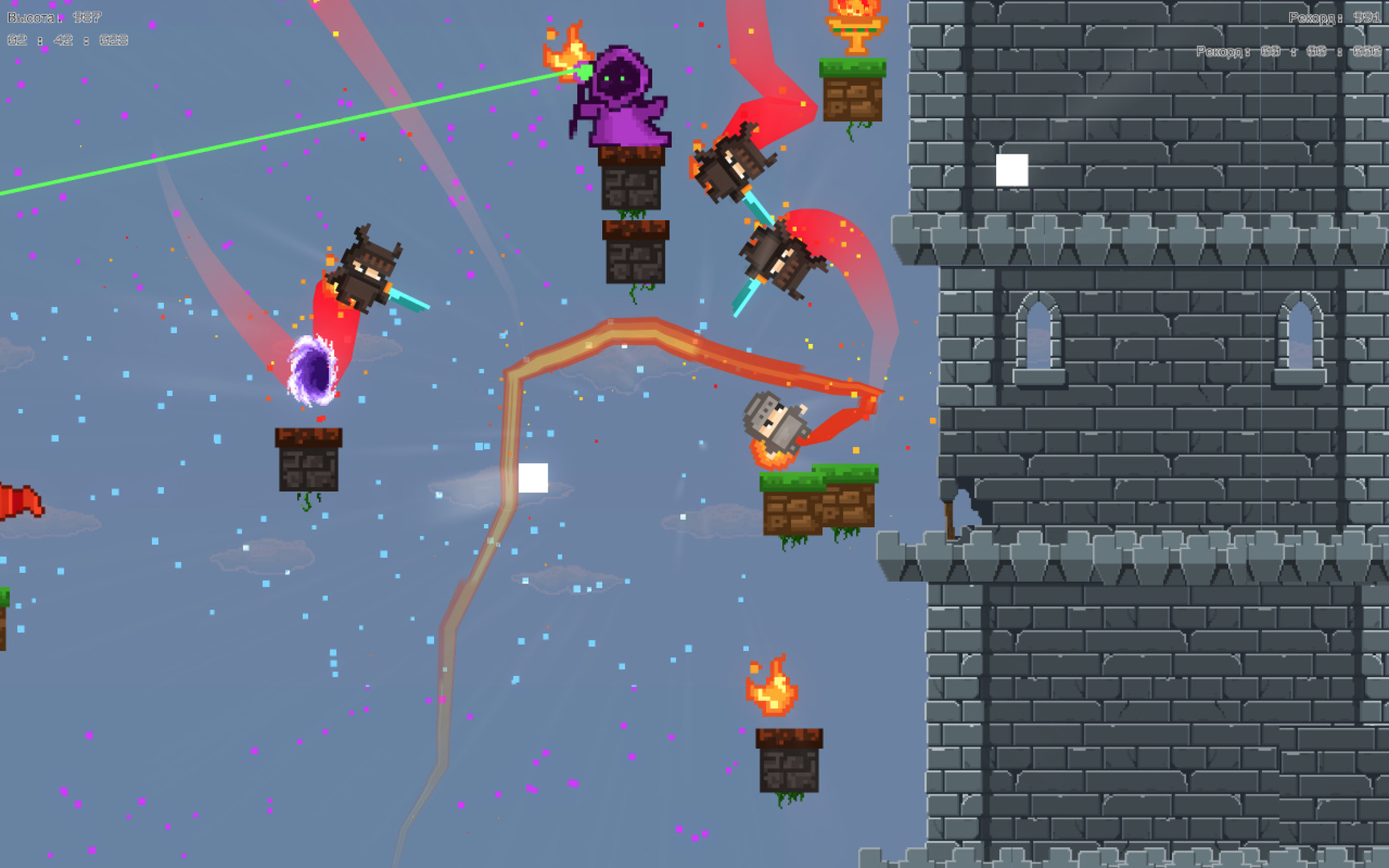 Flaming Pixels screenshot 6