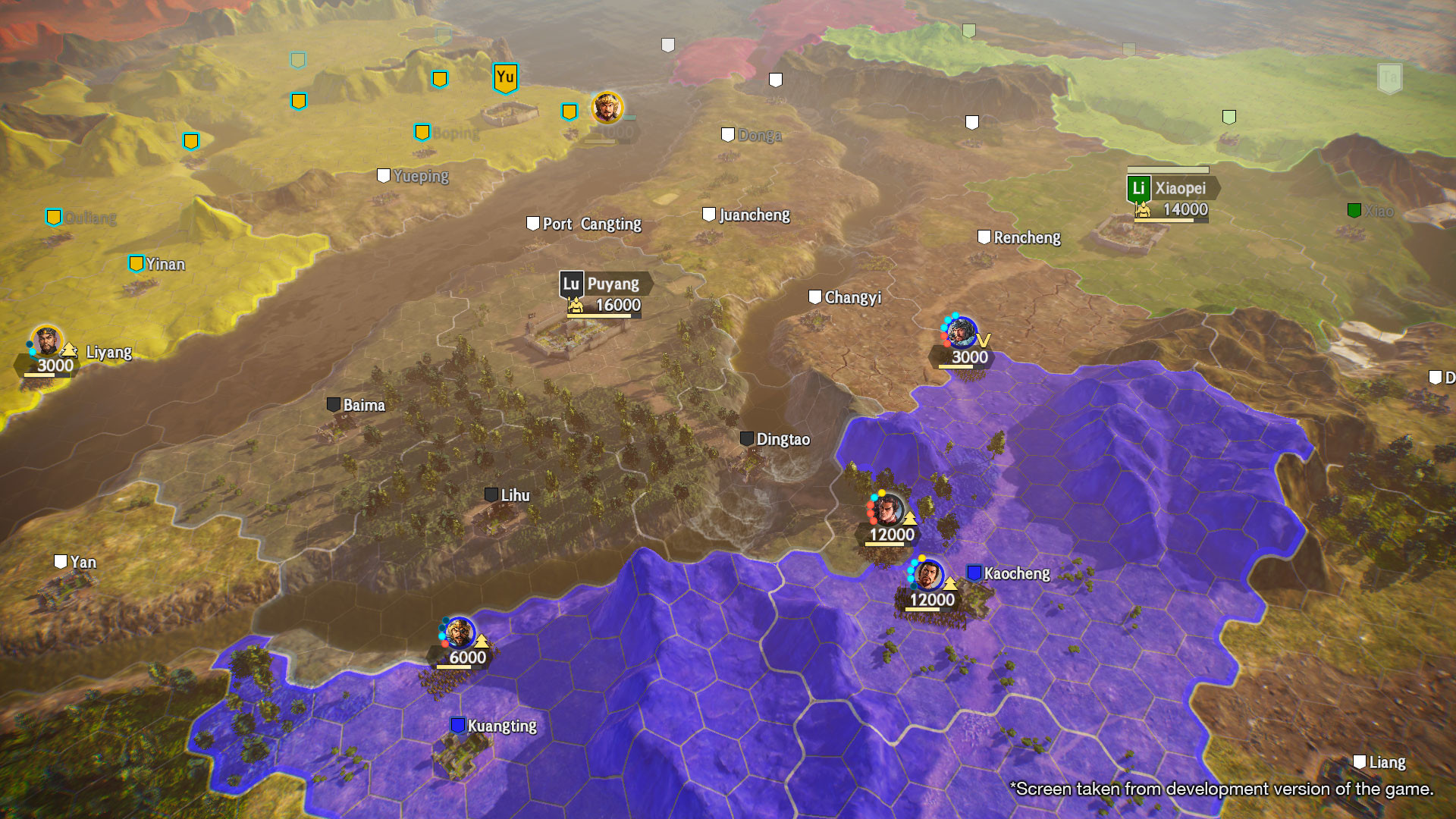 ROMANCE OF THE THREE KINGDOMS XIV screenshot 6