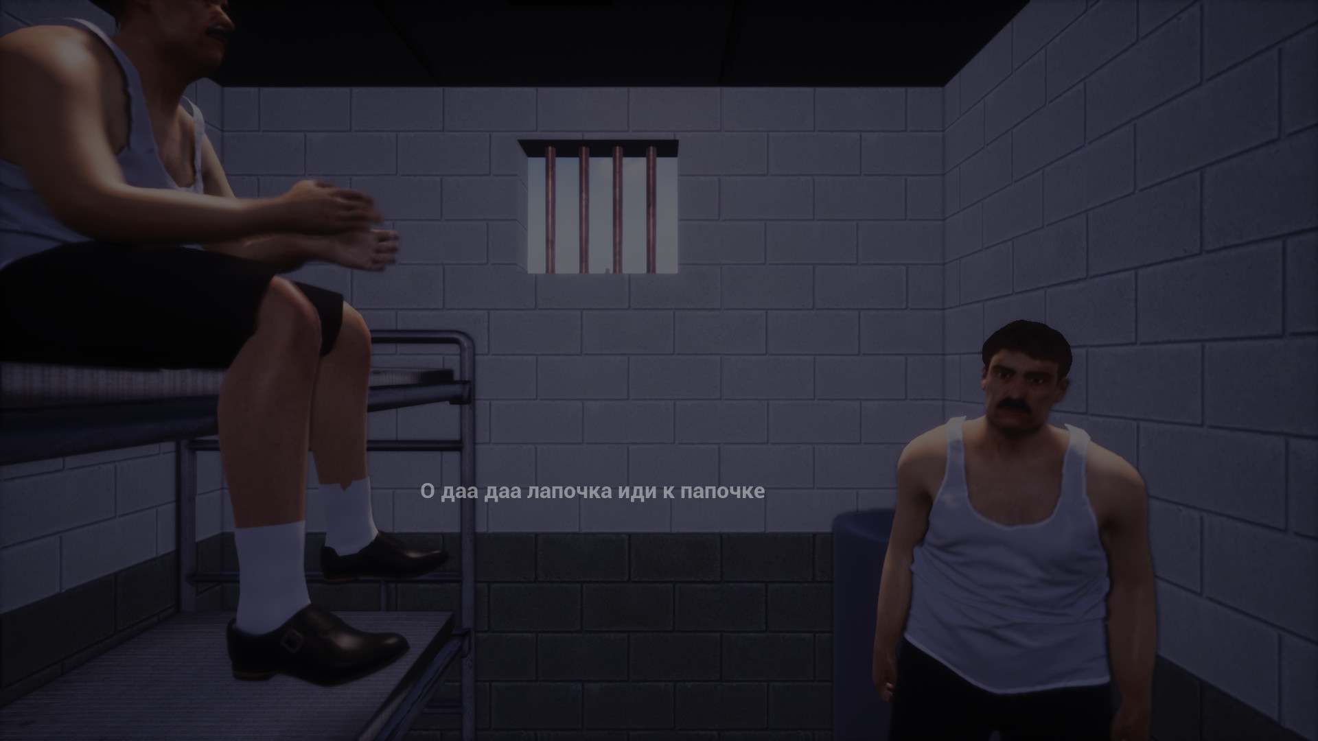 ЕСТЬ ДВА СТУЛА screenshot 5