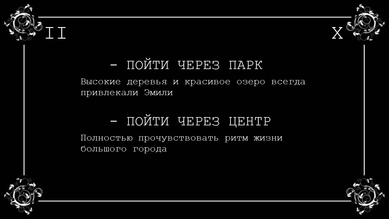 A Typewriter’s Story screenshot 4