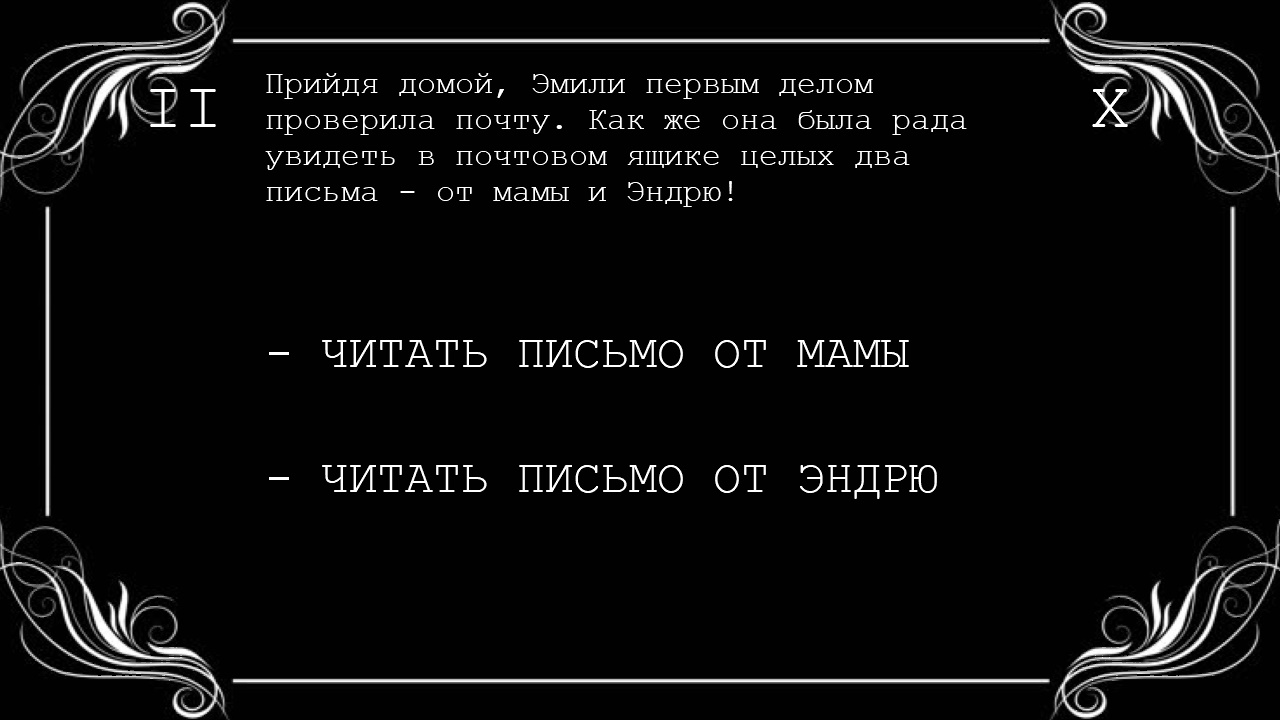 A Typewriter’s Story screenshot 6