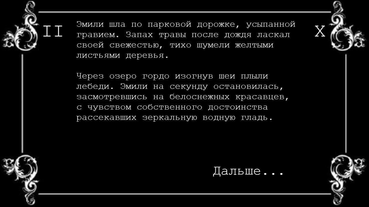 A Typewriter’s Story screenshot 5