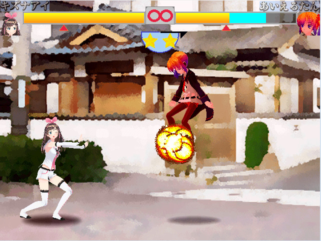 モデルDEファイト(Model DE Fight) screenshot 2