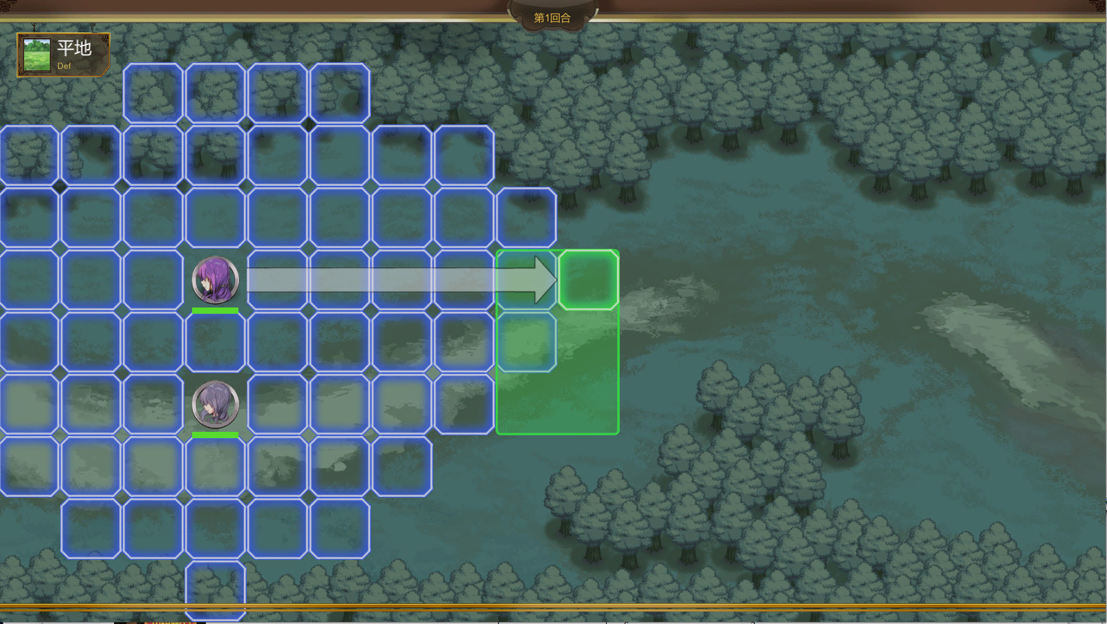 不落城-Unconquered Castle screenshot 5