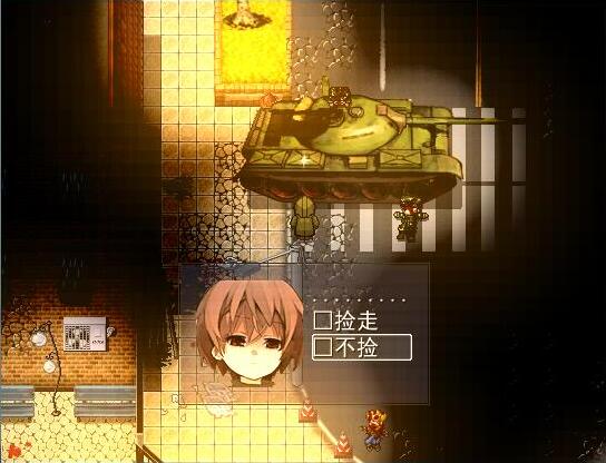 The Brink 尘与土的边缘 screenshot 2