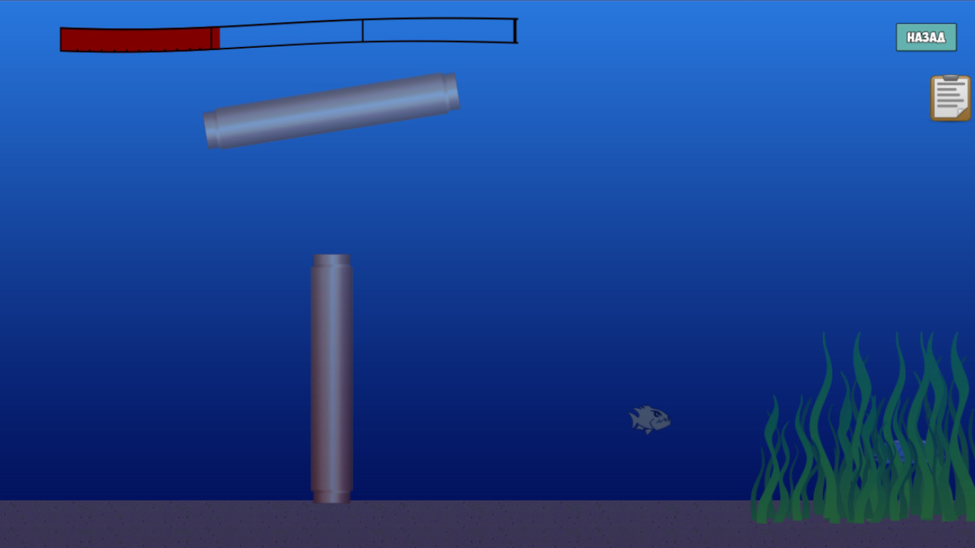 Underwater hunting screenshot 1