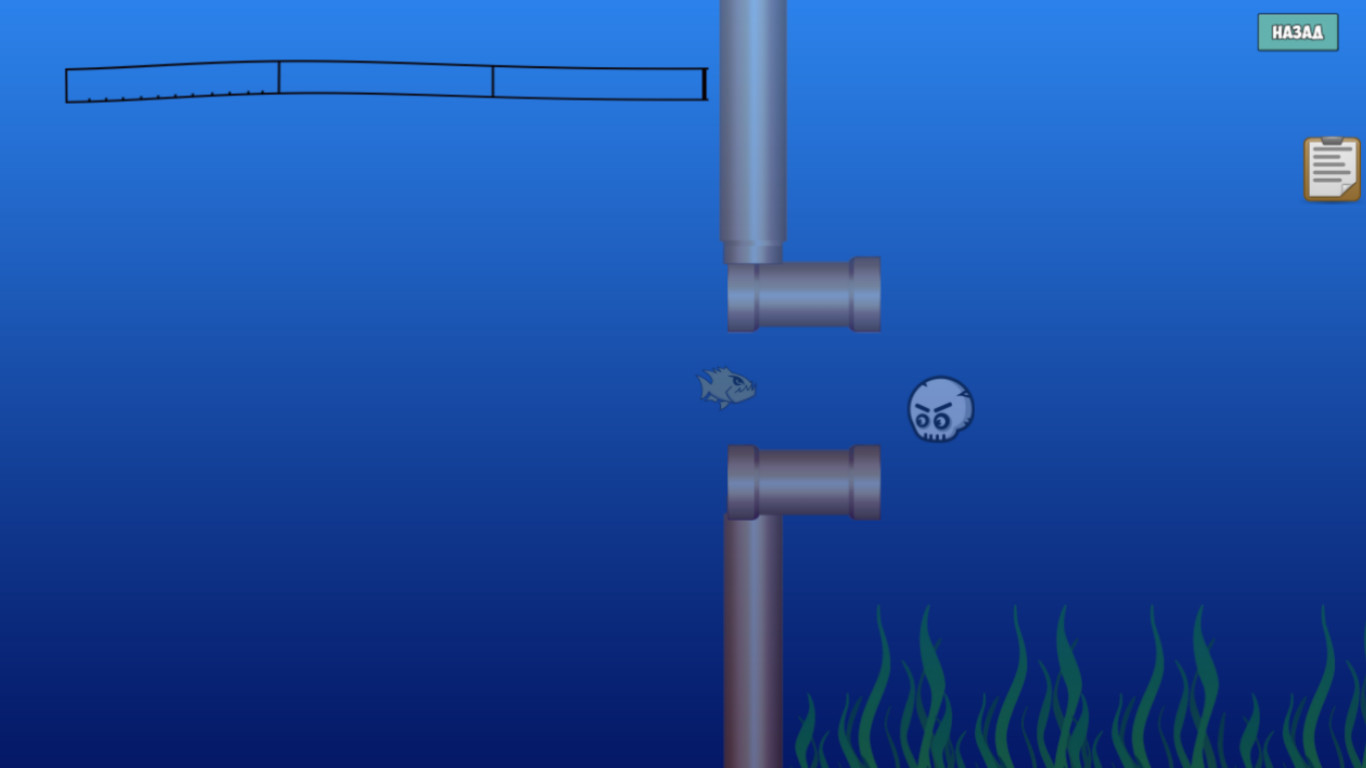 Underwater hunting screenshot 3