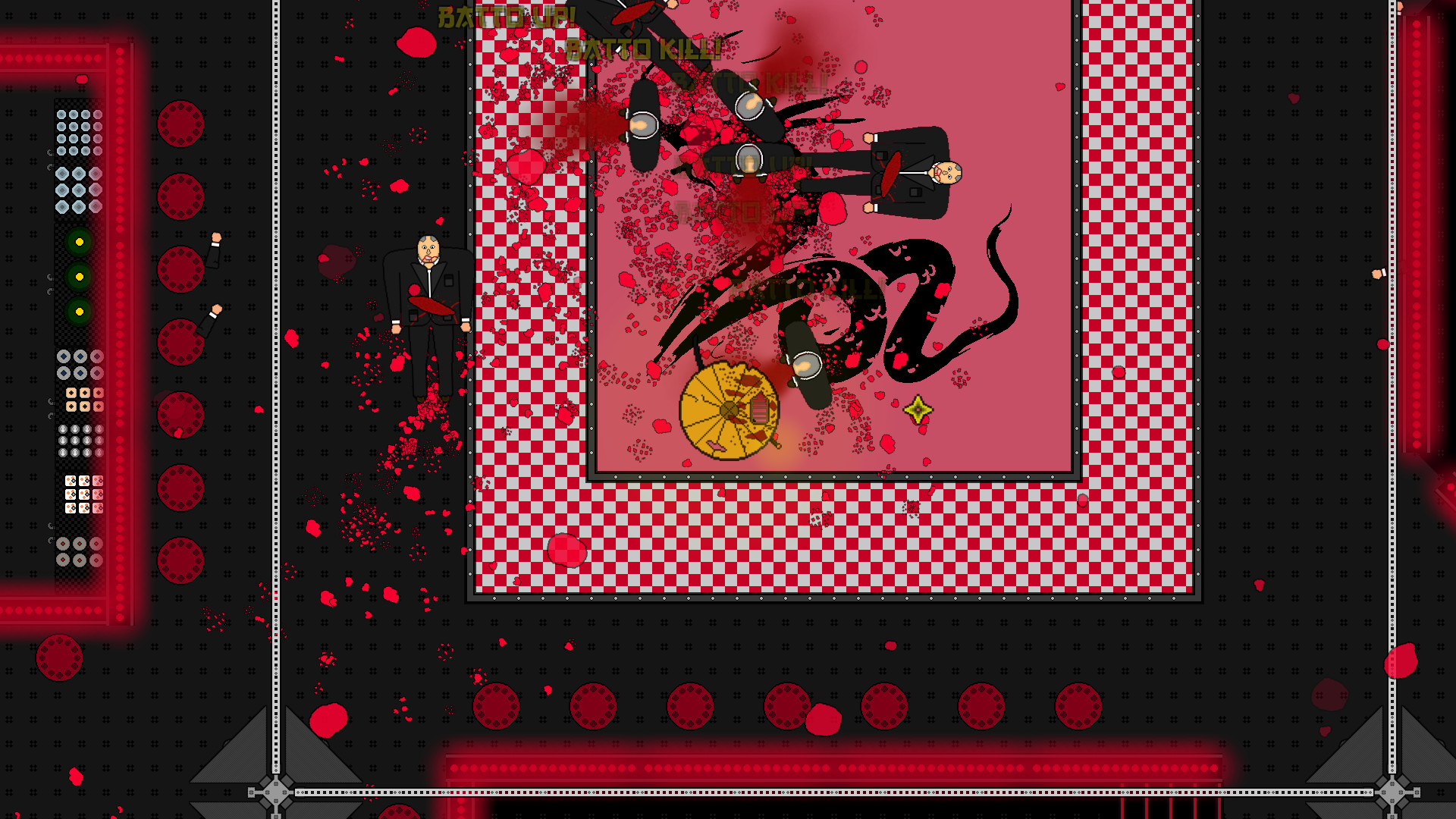 Samurai Wish screenshot 1