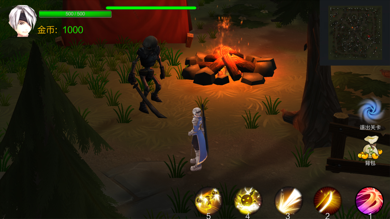 UniteStar screenshot 4