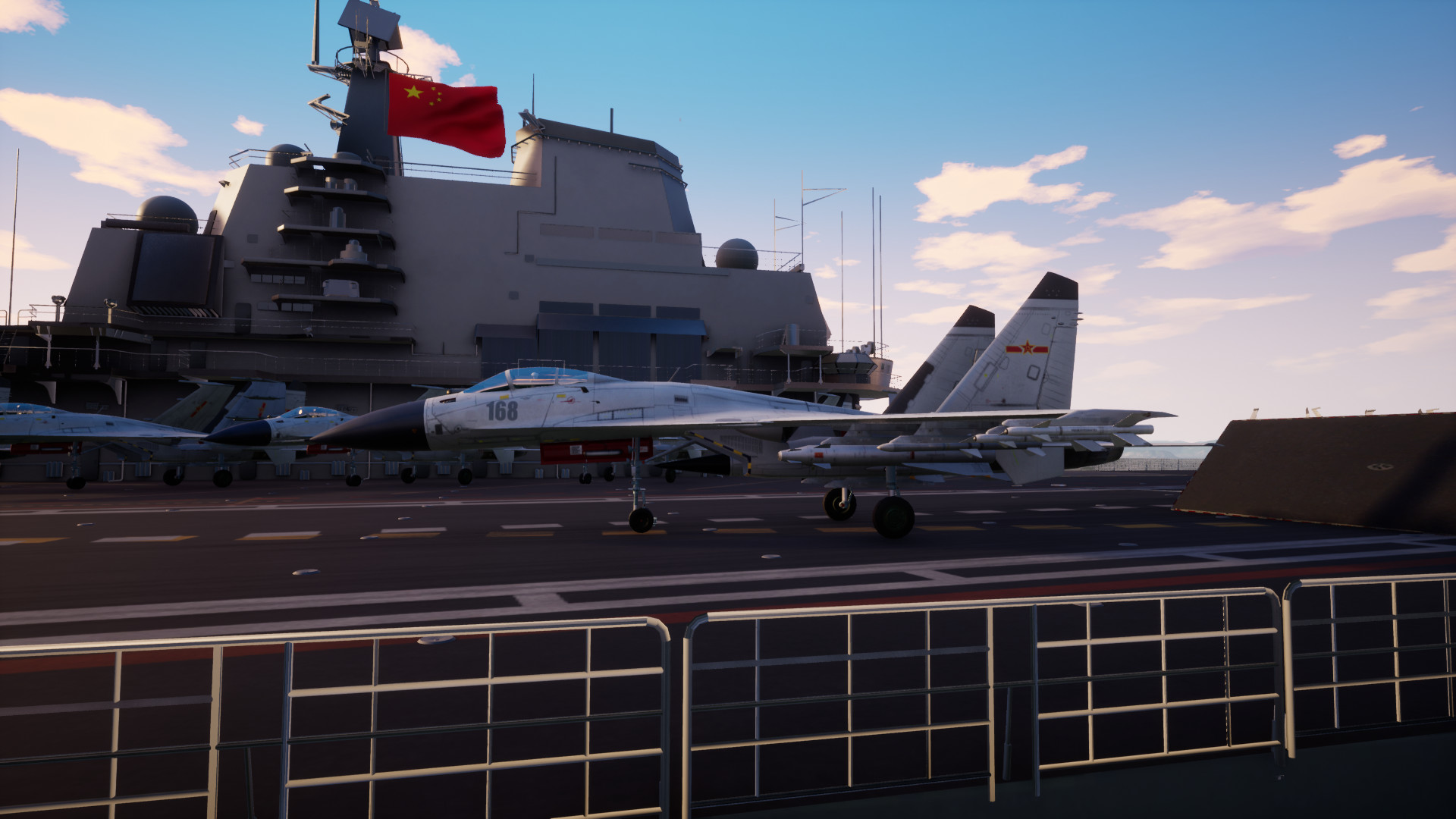 J15 Jet Fighter VR (歼15舰载机) screenshot 10
