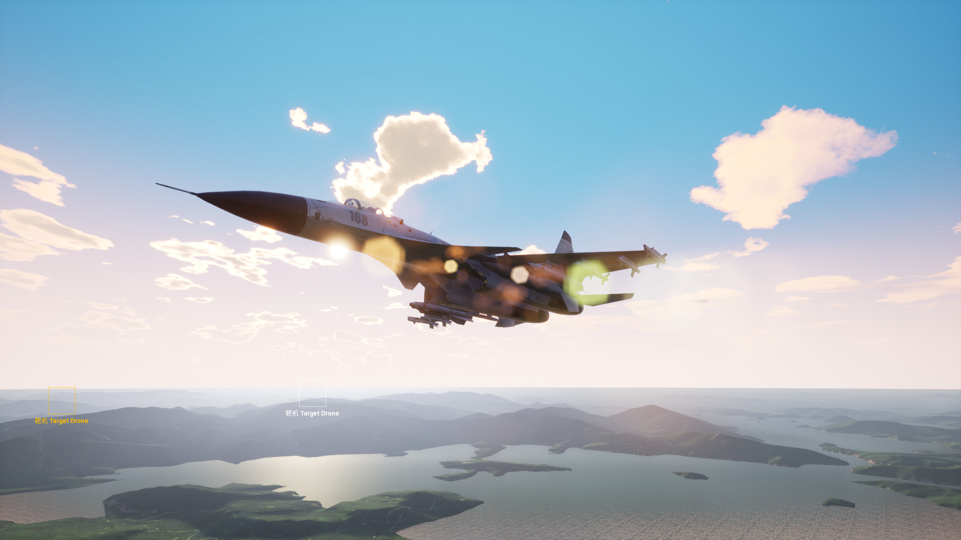 J15 Jet Fighter VR (歼15舰载机) screenshot 14