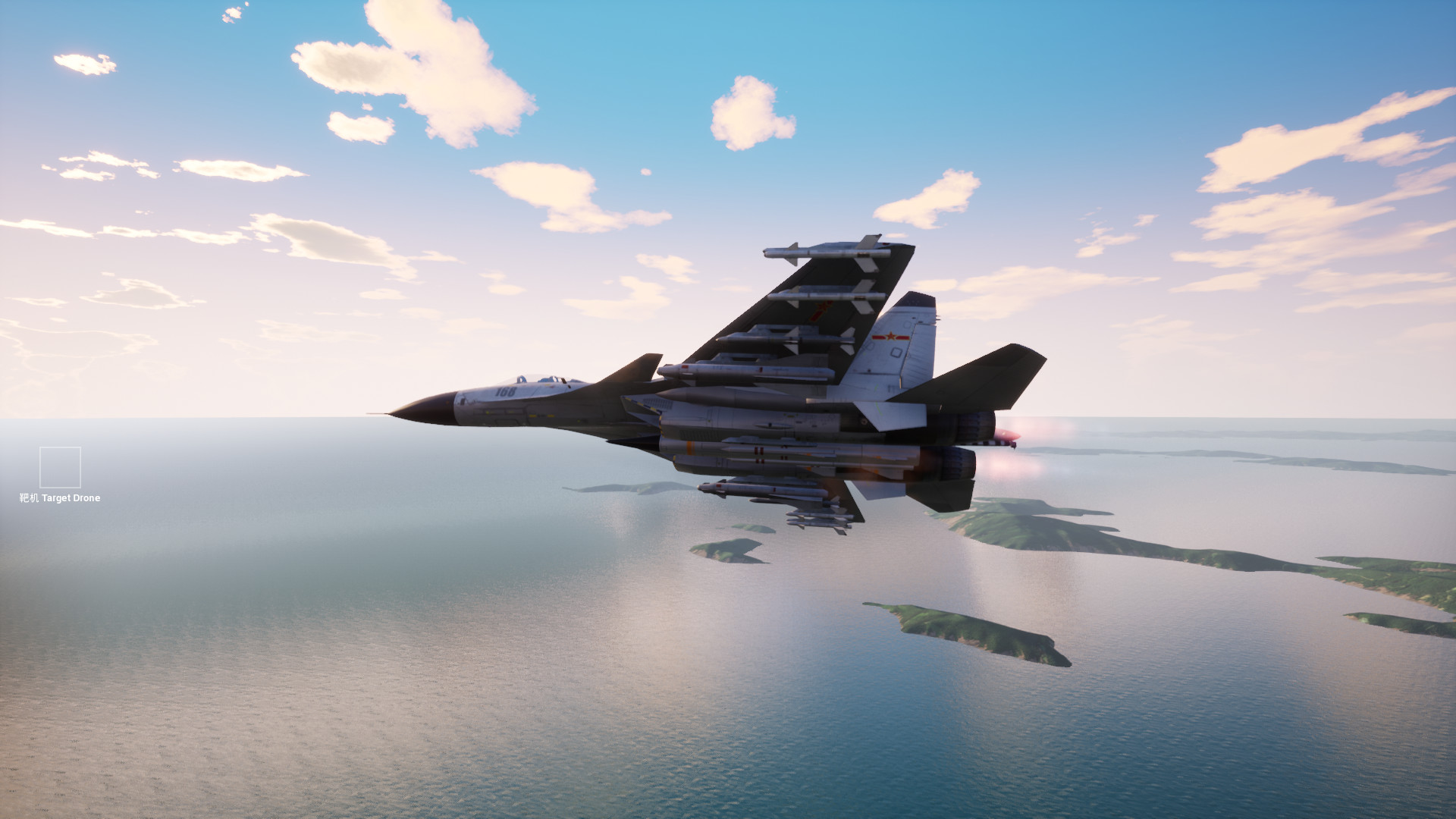 J15 Jet Fighter VR (歼15舰载机) screenshot 2