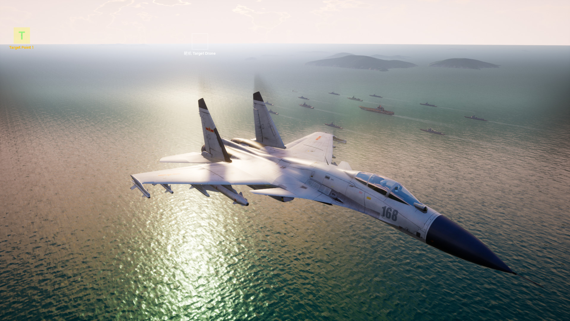 J15 Jet Fighter VR (歼15舰载机) screenshot 12