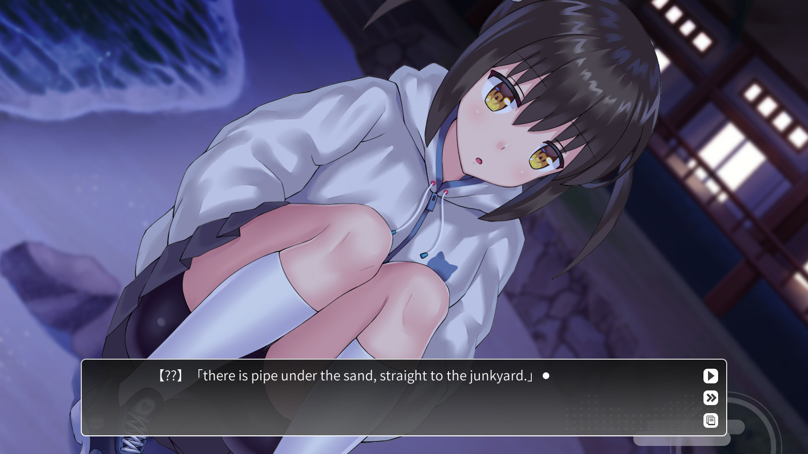 Lingering Fragrance screenshot 4