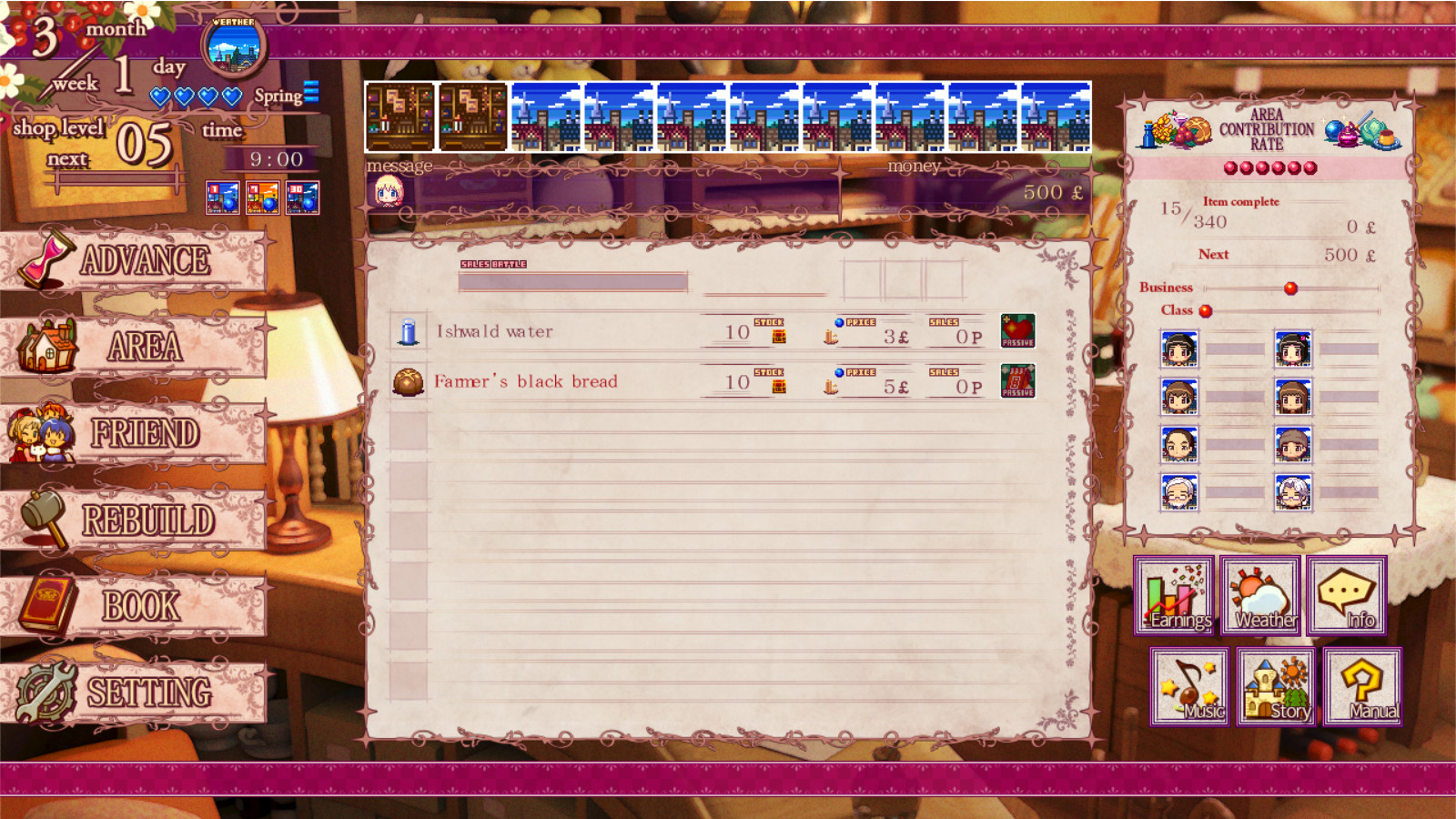 Nono's magic general shop screenshot 2