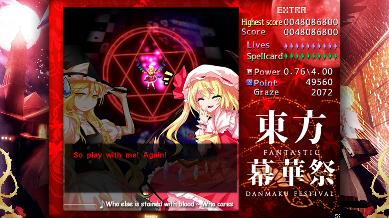 TouHou Makuka Sai ~ Fantastic Danmaku Festival screenshot 6