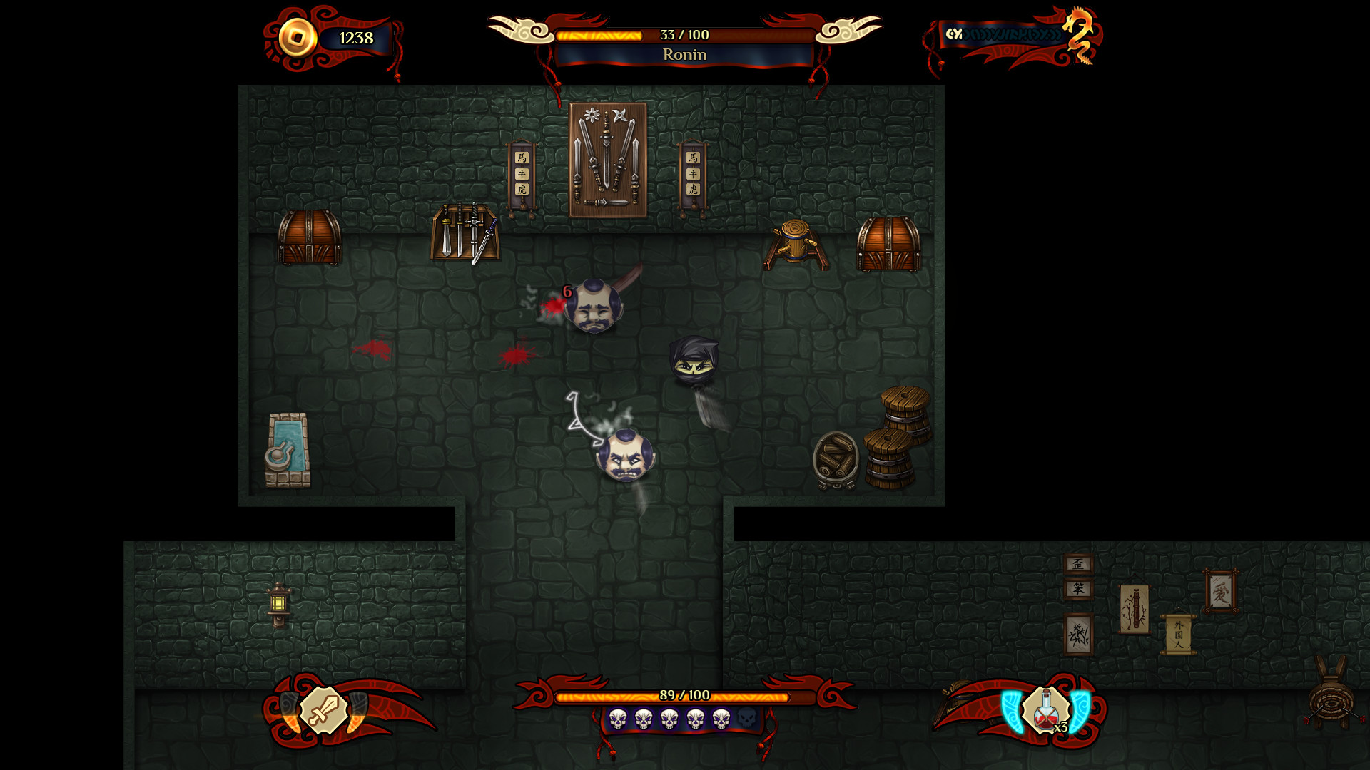 Shadowlings screenshot 2