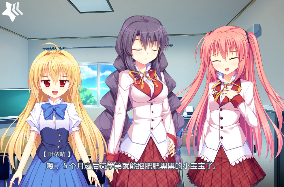 霎时晴荫 screenshot 5