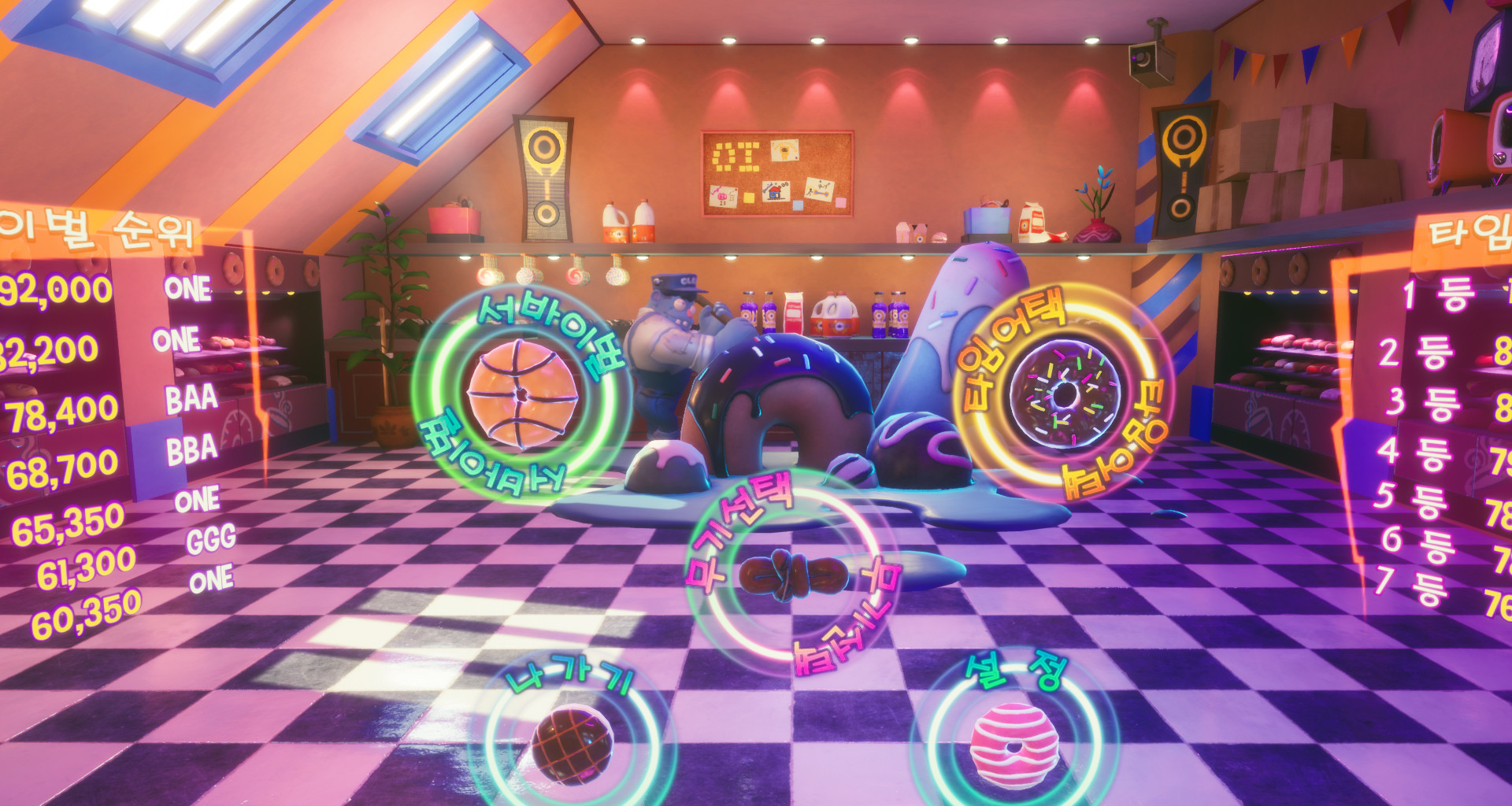 My Town: Dessert Slice screenshot 3
