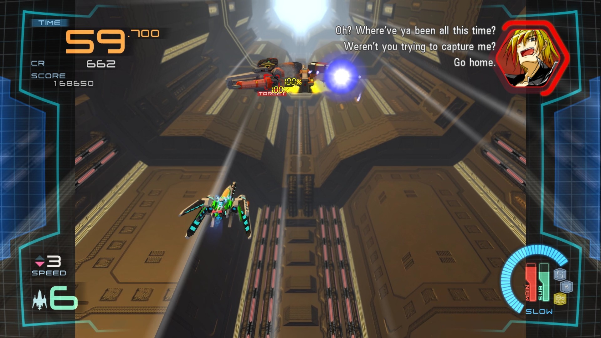 Ginga Force screenshot 4