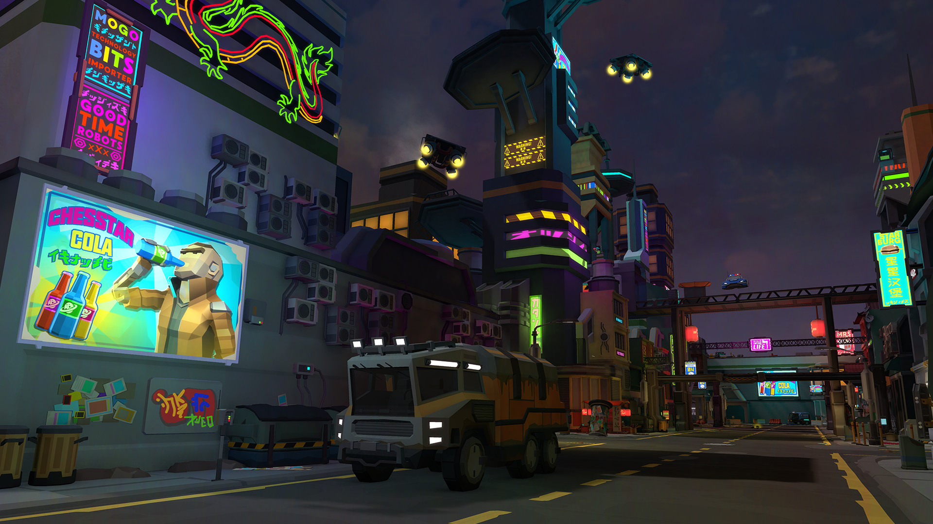 Airranger screenshot 2