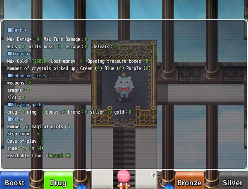 Magical girl's labyrinth screenshot 23