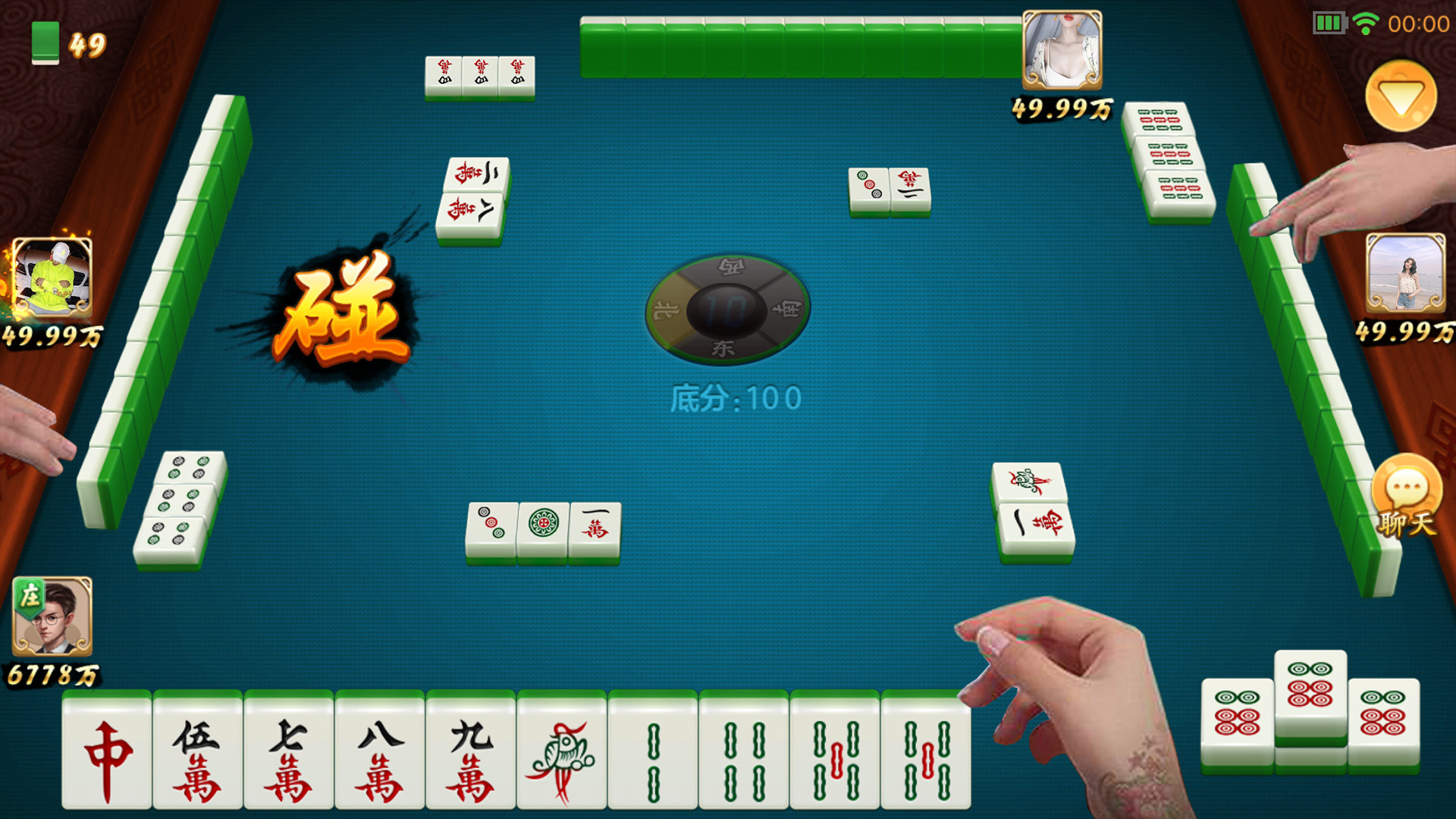 老虎游戏-tiger casino&slot game screenshot 10