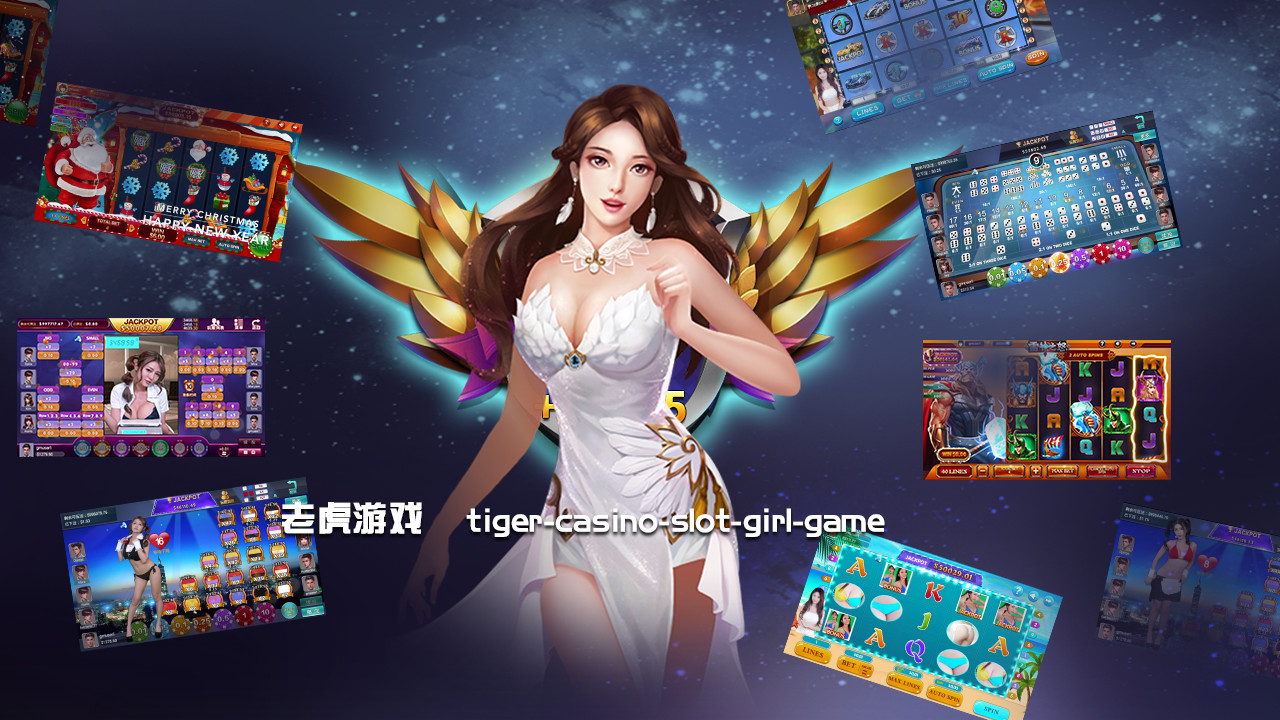 老虎游戏-tiger casino&slot game screenshot 4