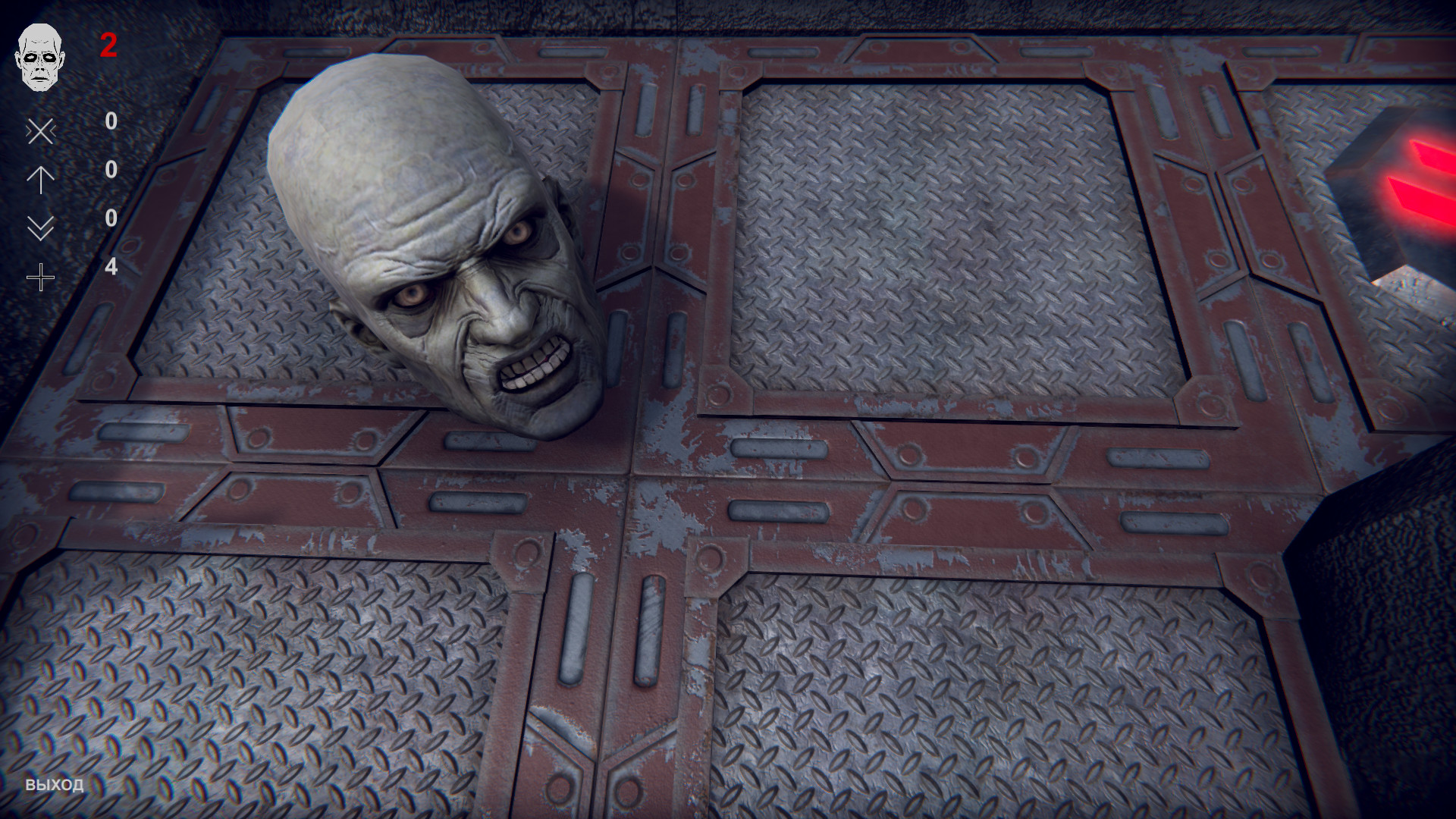 Zombie Head screenshot 1