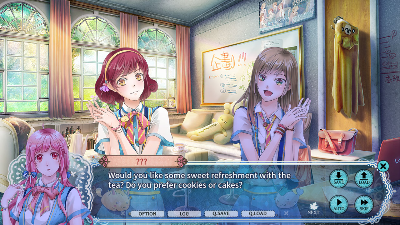 秋色的記憶(體驗版) / Fall...in Love (Demo) screenshot 6