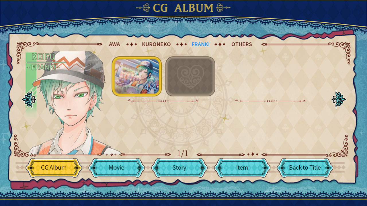 秋色的記憶(體驗版) / Fall...in Love (Demo) screenshot 9