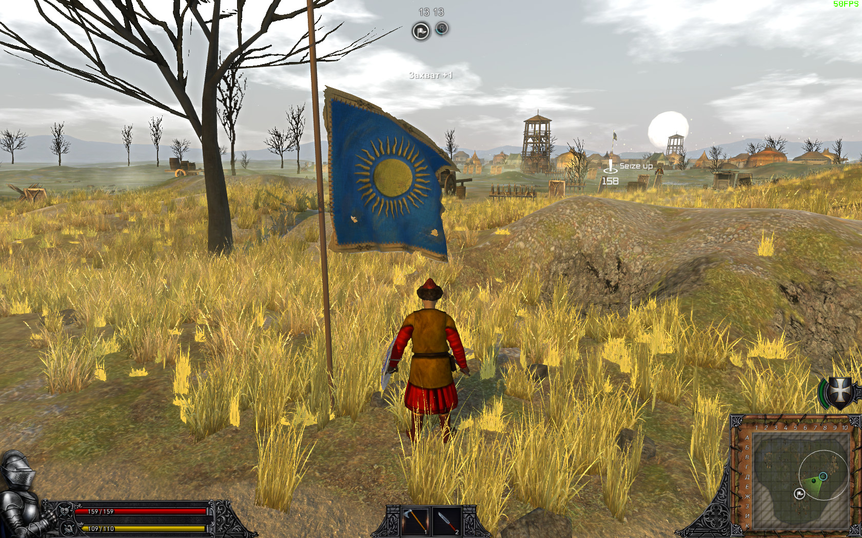 Valor Time screenshot 6