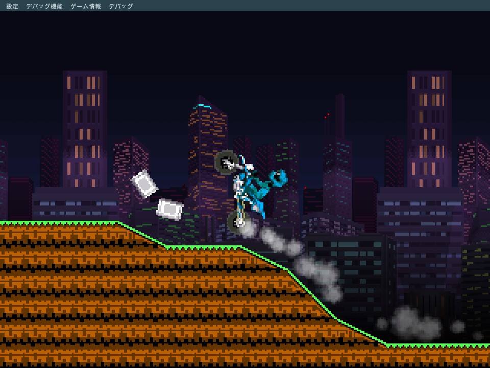Bike Dash Excite! screenshot 4