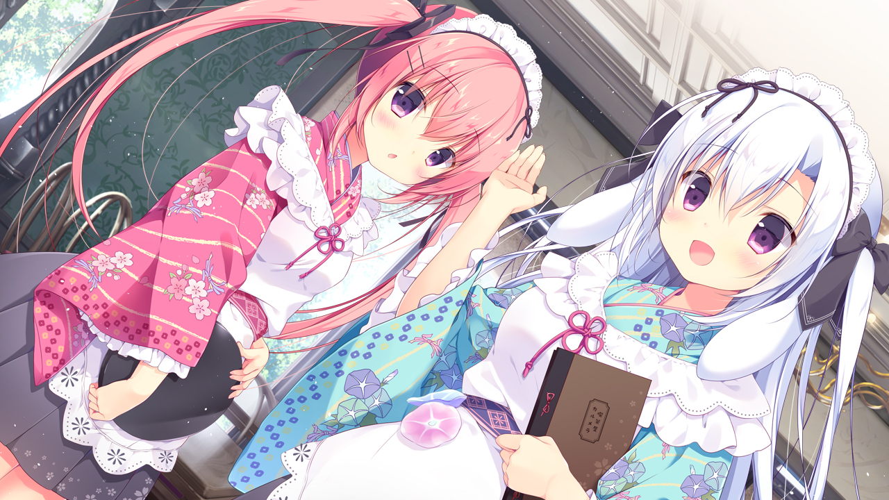 Love's Sweet Garnish screenshot 2