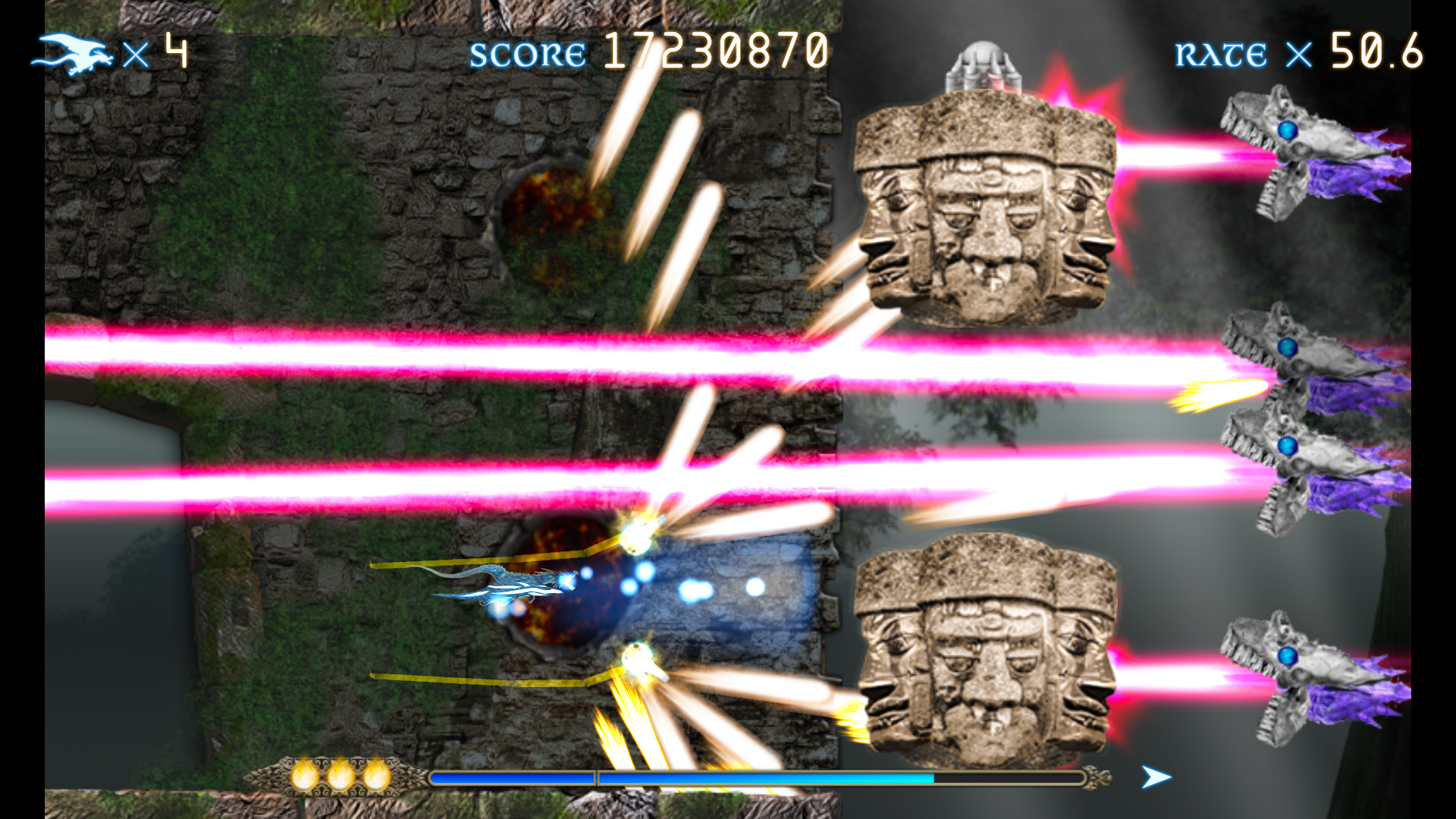 VRITRA COMPLETE EDITION screenshot 3