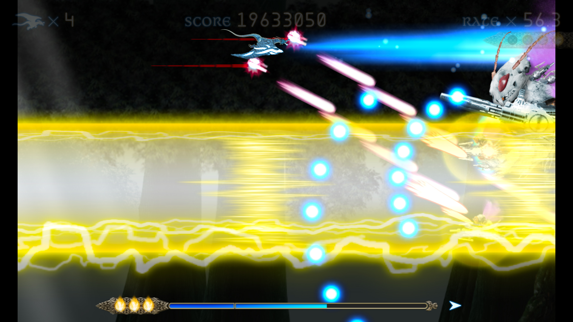 VRITRA COMPLETE EDITION screenshot 7