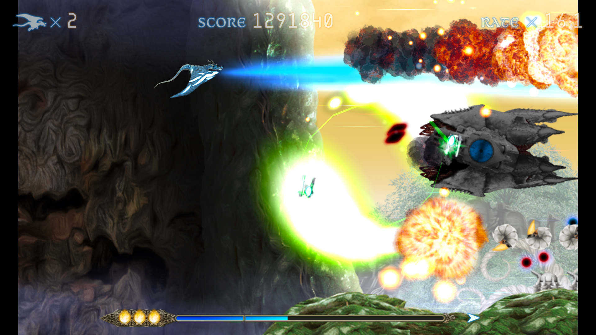 VRITRA COMPLETE EDITION screenshot 1