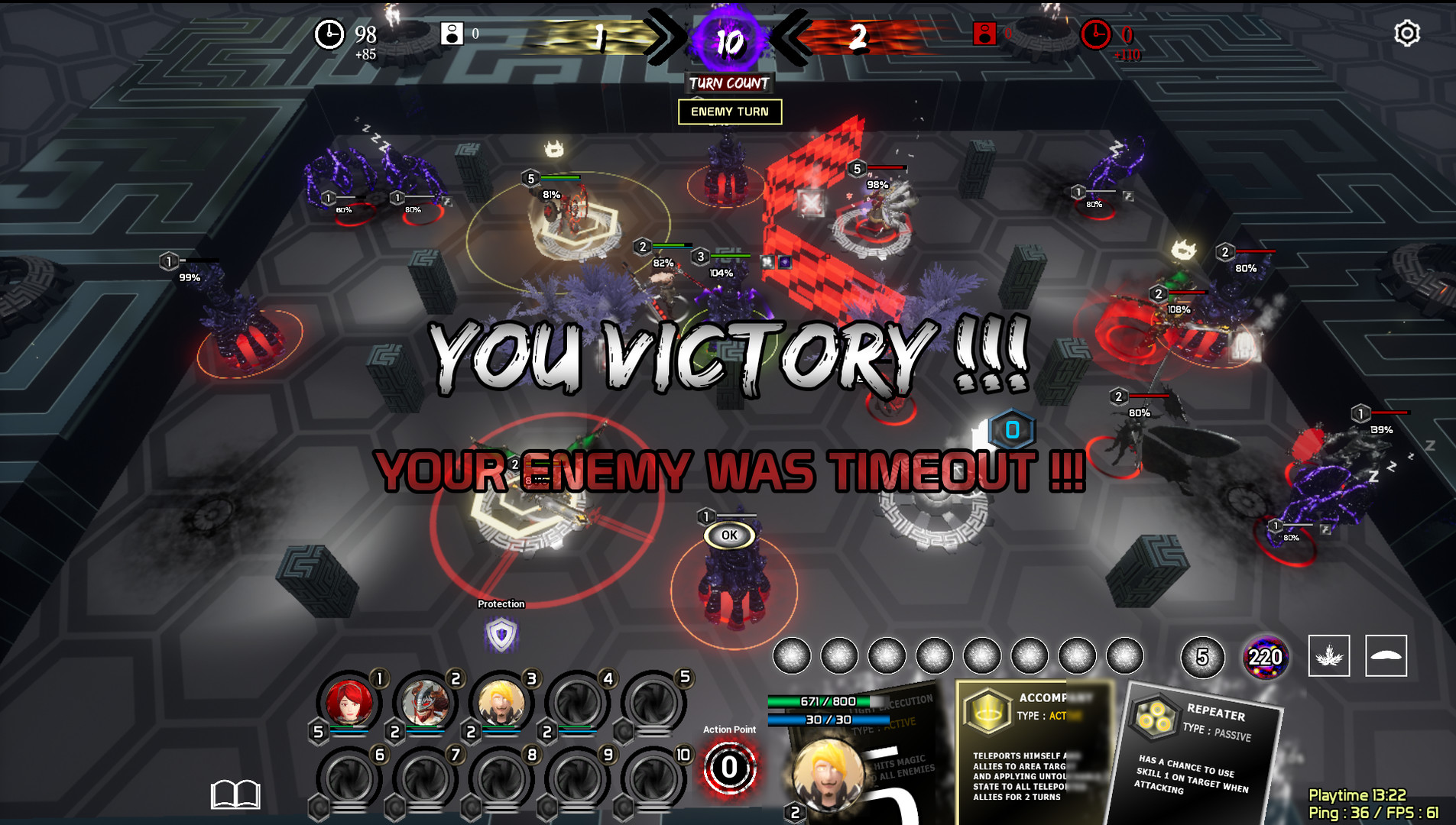 Dimension Of Gameth screenshot 13