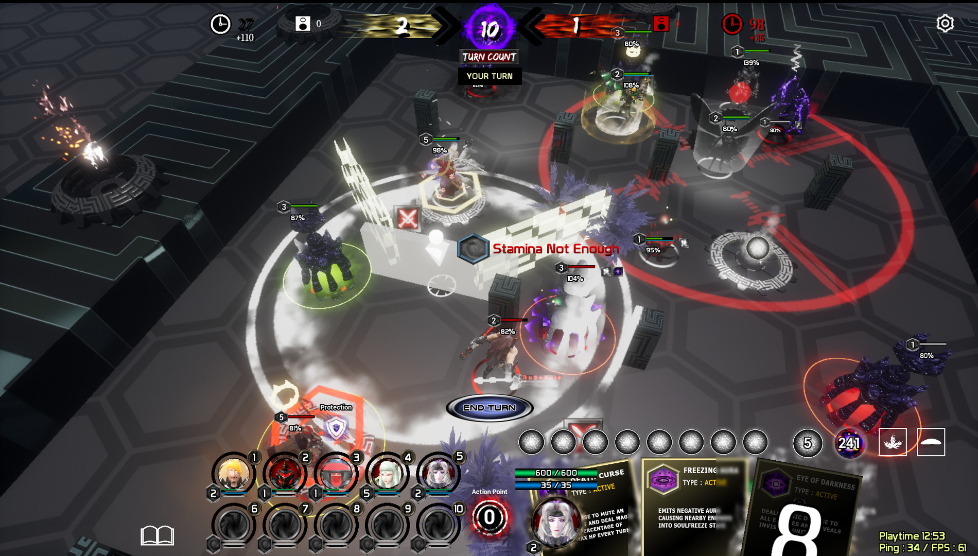 Dimension Of Gameth screenshot 8
