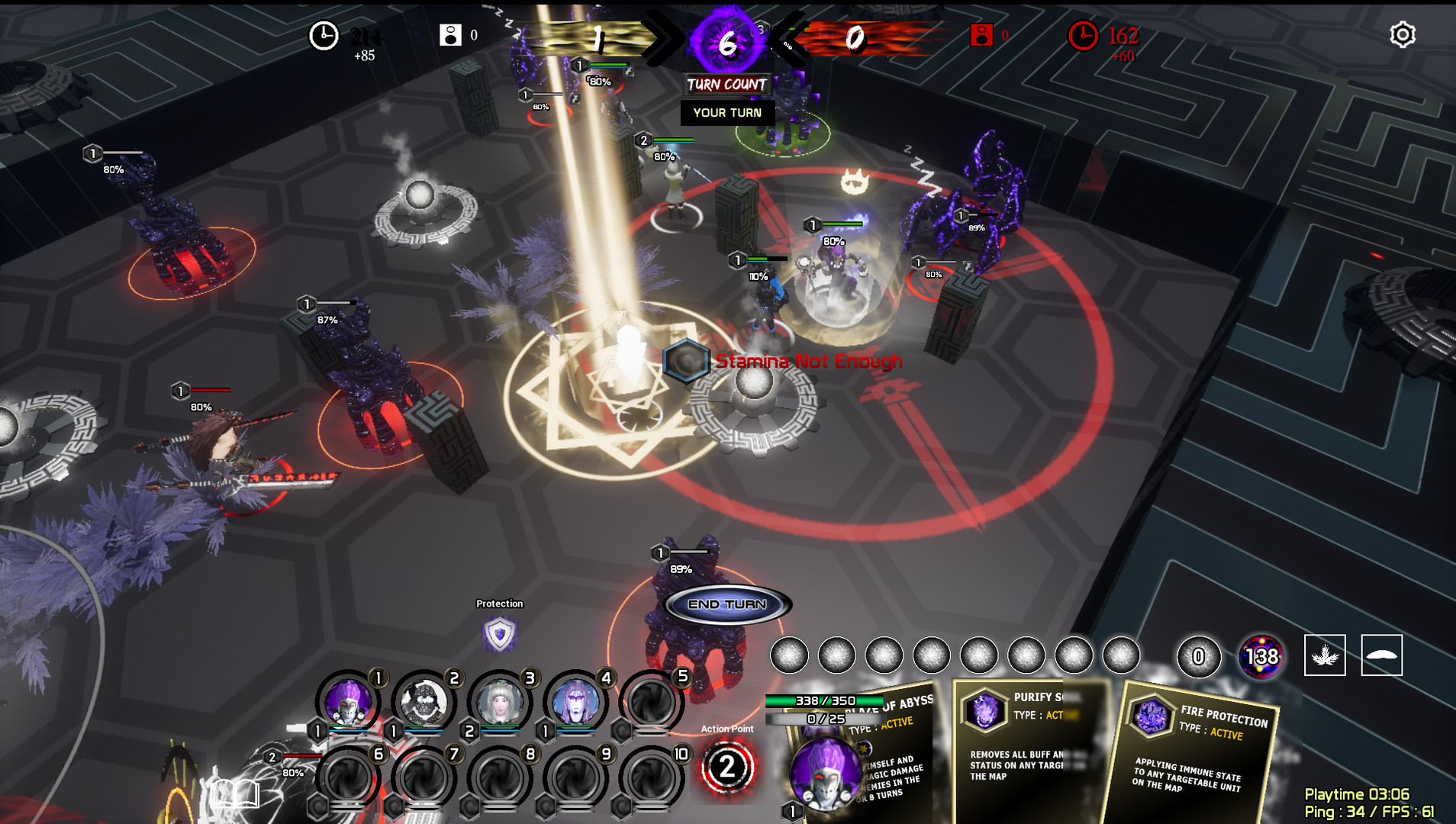 Dimension Of Gameth screenshot 14