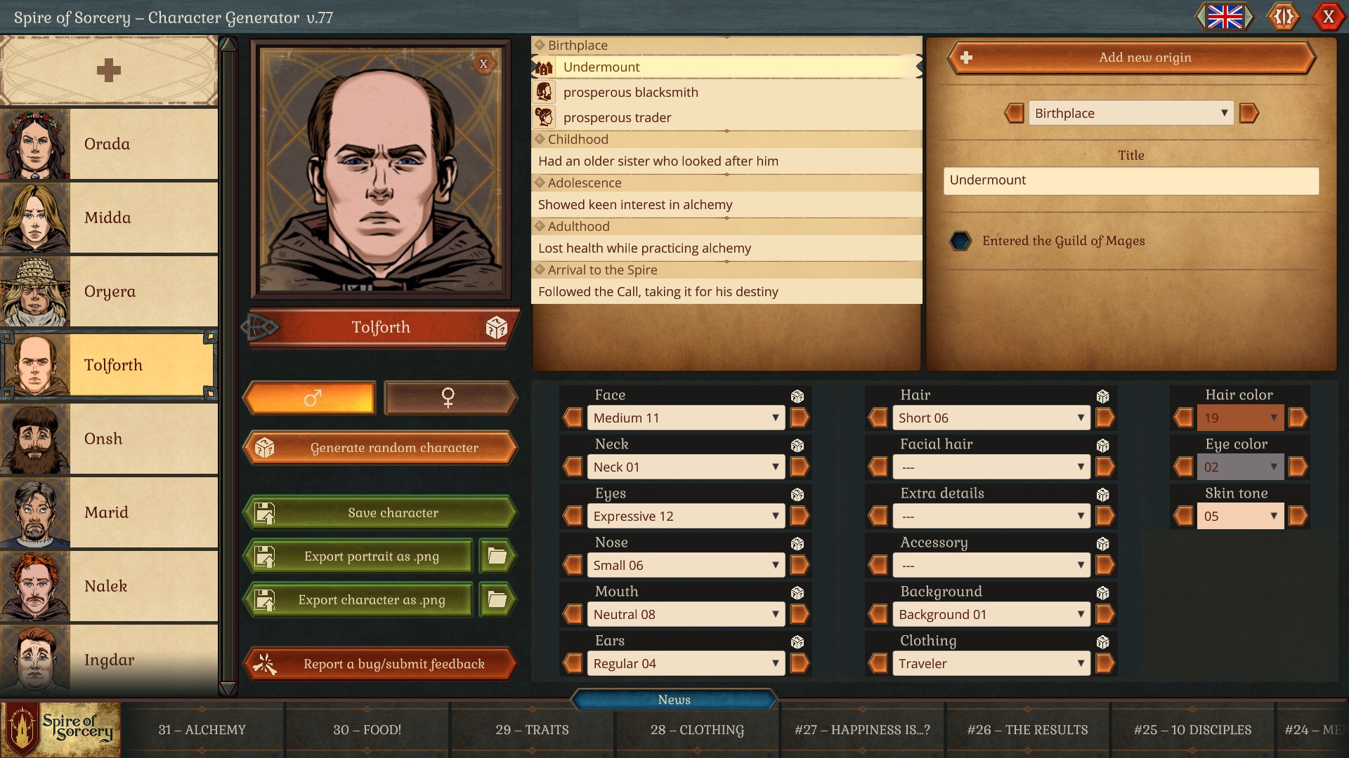 Spire of Sorcery – Character Generator screenshot 2