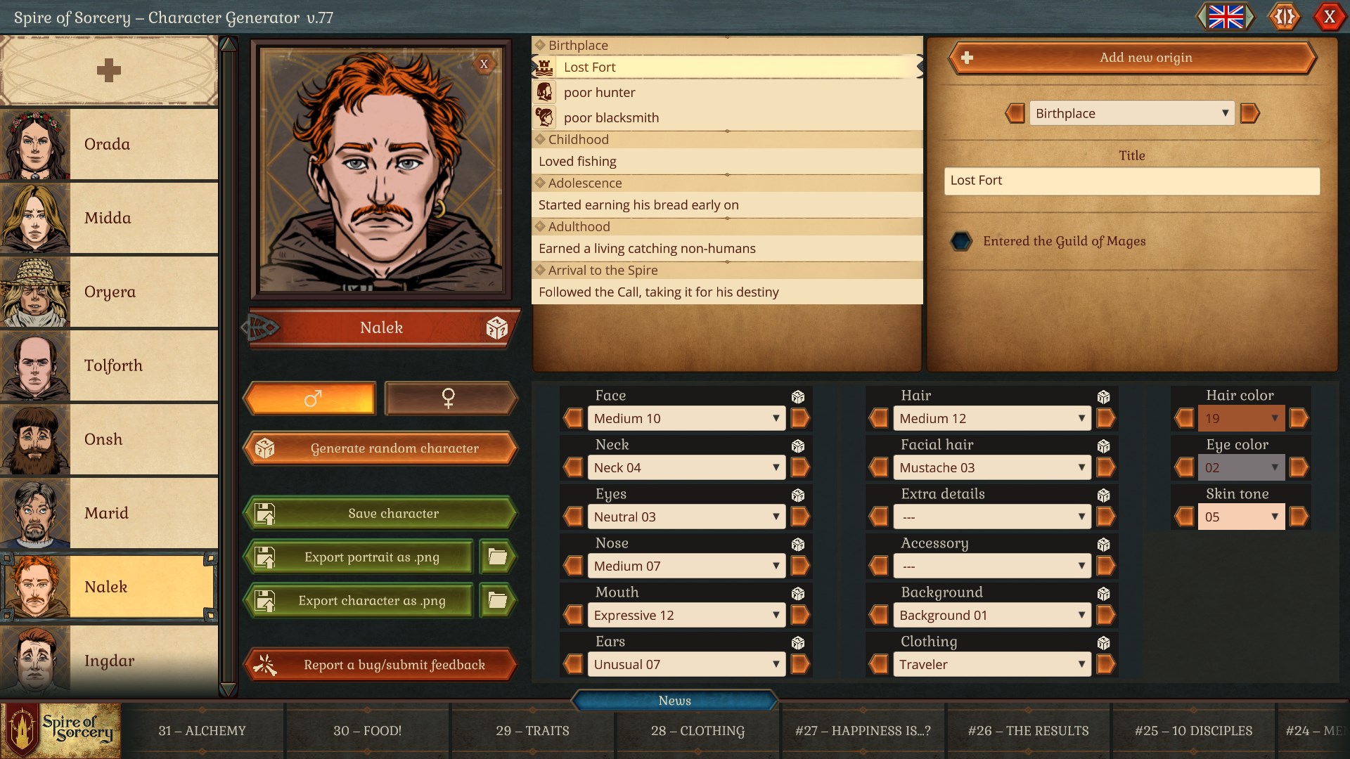 Spire of Sorcery – Character Generator screenshot 4