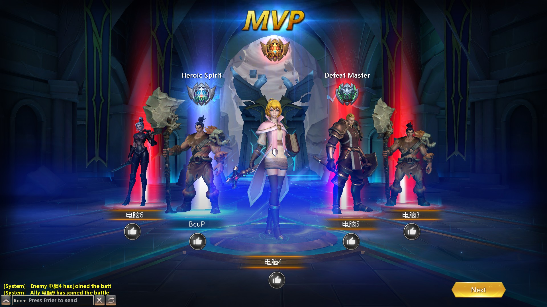 Endless Battle screenshot 4