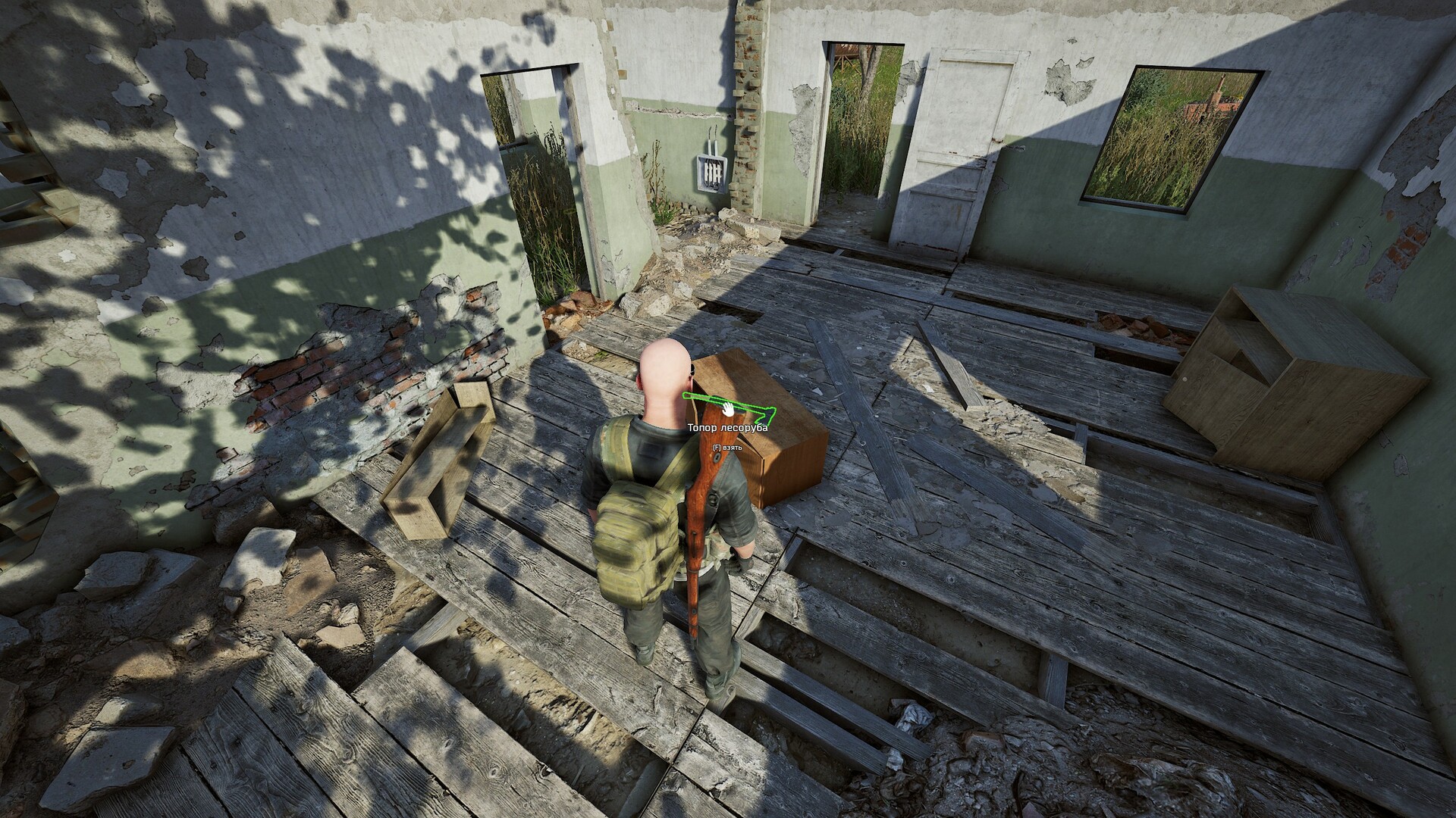 Deadside screenshot 23