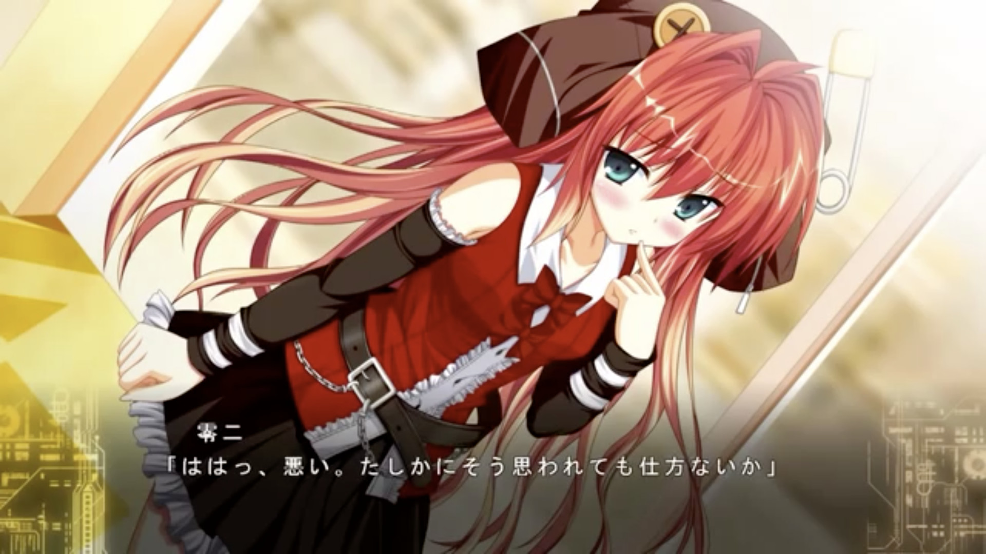 Fortissimo FA INTL Ver screenshot 8